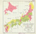 Az 1945-ös térkép azt mutatja, hogy Japán egyes részein hol van megfelelő élelmiszerellátás (sárga), többlet (piros), illetve hiány (zöld)