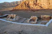 A tel-aviv-i régészek által felfedezett kapu maradványok