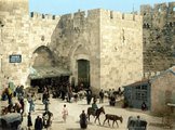 A jeruzsálemi Jaffa-kapu