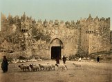 A jeruzsálemi Damaszkusz-kapu