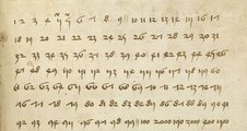 Középkori kézirat arab számokkal