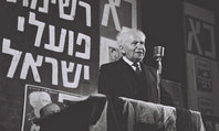 Eredménytelenül szervezett titkos béketárgyalásokat David Ben-Gurion