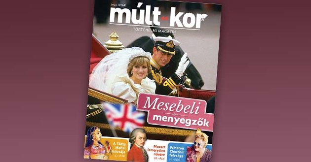 magazin