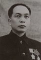 Võ Nguyên Giáp