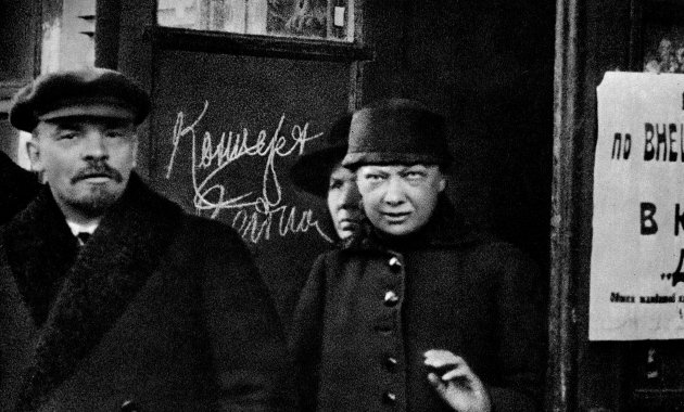Lenin és Kurpszkaja