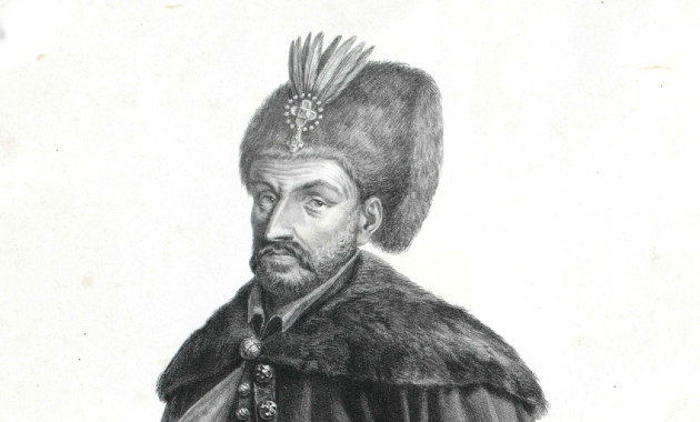 Báthory István