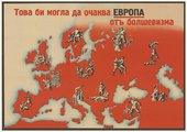 Egy ritka bulgáriai antibolsevista propagandatérkép 1944-ből
