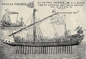 16. századi oszmán hadihajó Melchior Lorichs metszetén.