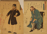 Két japán fametszet, amelyek egy amerikait, illetve Olaszország királyát hivatottak ábrázolni. Josicuja Utagava művei, 1861 körül.