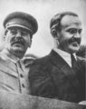 Sztálin és Molotov 1932-ben