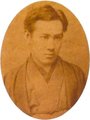 Tadataka Mizuno