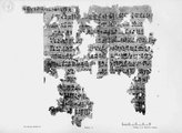 Egy ókori egyiptomi papirusz, rajta orvosi szöveggel
