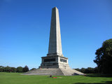 A dublini obeliszk (kép forrása: curiousireland.ie)