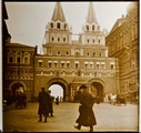 Moszkvai utca az 1910-es években