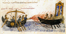 A középkor egyik leghírhedtebb tengeri fegyvere, a görögtűz bevetése (kép forrása: bbprivateer.ca)