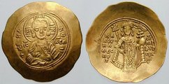 Bizánci érme I. Mánuel császár idejéből, az úgynevezett hüpérpüron. Egyik oldalán Jézus Krisztust, a másikon a császárt ábrázolja. (kép forrása: medievalists.net)