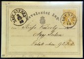 Nagyváradról Nagyszebenbe küldött első napi bélyegzéssel ellátott levelezőlap 1869-ből (kép forrása: hirado.hu / MTI / Soós Lajos)