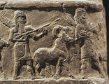 A kassú korból, az i. e. 12. századból származó, zenészeket ábrázoló sztélé 