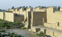 II. Nabú-kudurri-uszur rekonstruált palotája