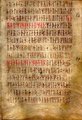 Az 1300 körül keletkezett Codex runicus, amely az ún. skånei törvénykönyvet rögzíti, teljes egészében rúnákkal íródott (kép forrása: Wikimedia Commons)