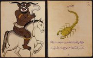 A Skorpió és démona. Mindegyik ábrázoláshoz rituális leírásokat csatoltak, amelyek segítséget nyújthattak a különböző teremtmények kezelését, elűzését illetően.