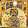 Dukász Mihály a Szent Korona görög részén