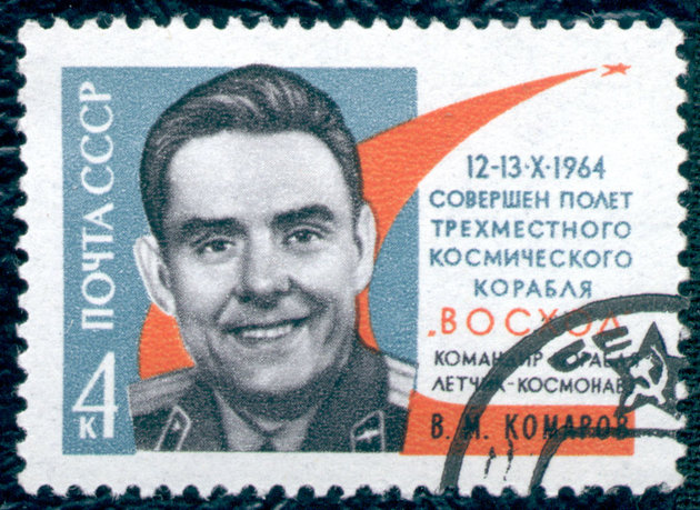 Szovjet bélyeg a hősi halott emlékére, 1964.