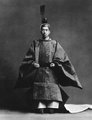 Császári kimonóban, 1928