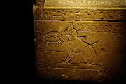 Thotmesz herceg (III. Amenhotep fáraó fia) macskájának szarkofágján látható ábrázolás