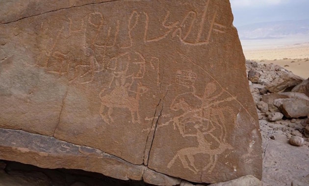 Tízezer éves „szabadtéri múzeumot” fedeztek fel a Sínai-félszigeten