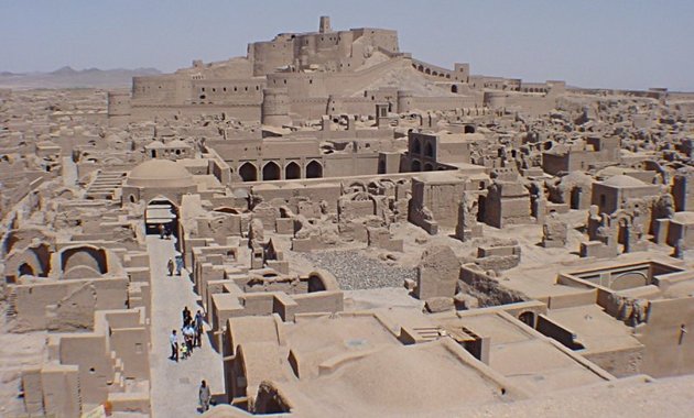 Miért lett Perzsiából Irán és mit jelent valójában a név?