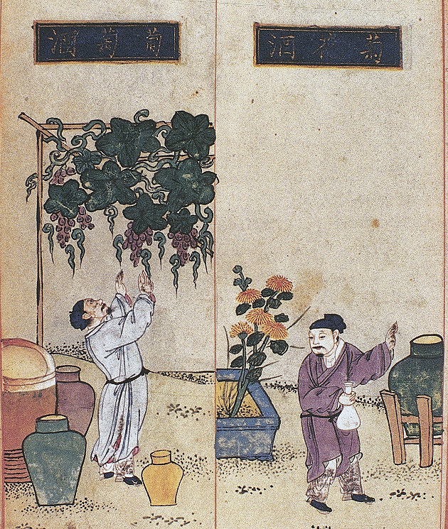 Készül a kínai bor   Forrás: Wikipédia / Közkincs 