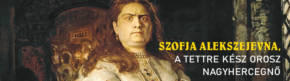 Múlt-kor 2025. nyár