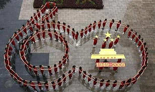 Visszaszámlálnak a kínai népköztársaság kikiáltásának évfordulójáig