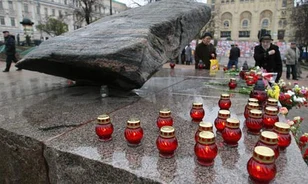 A sztálini terror áldozataira emlékeztek Moszkvában
