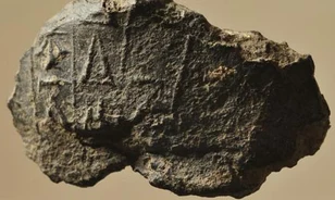 Egyedülálló ékírásos pecsétnyomó Hammurapi korából