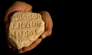 Arab felirat árulkodik a középkori Jeruzsálem mindennapjairól