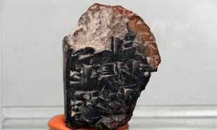 Előkerült a legrégibb jeruzsálemi írásos emlék