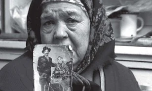 A roma holokauszt emléke