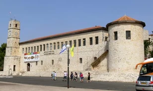 Havdala piros-fehér-zöldben
