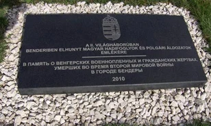 Magyar emlékparcella a Dnyeszteren túl