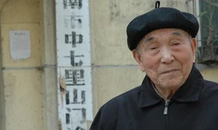 Elhunyt a világháború Kínában vezeklő japán veteránja