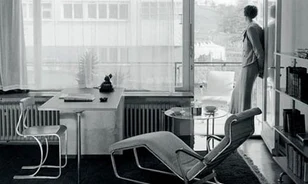 A Bauhaus világhírű mestere