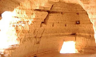 Szótár készült a kumráni tekercsekhez