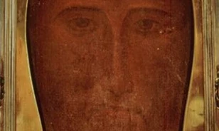 A British Museumban Jézus egyik legkorábbi ábrázolása