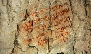 
	Hétköznapokról mesélnek az ókori graffitik
