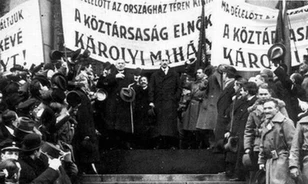 
	A Károlyi-vagyon elkonfiskálása
