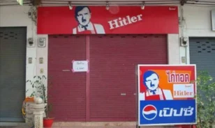 
	Hitlerrel reklámozzák a thai csirkét
