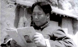 
	Marx és Mao az ajánlott olvasmányok listáján Kínában
