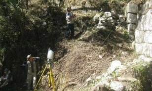 
	Csillagvizsgálót fedeztek fel a Machu Picchun
